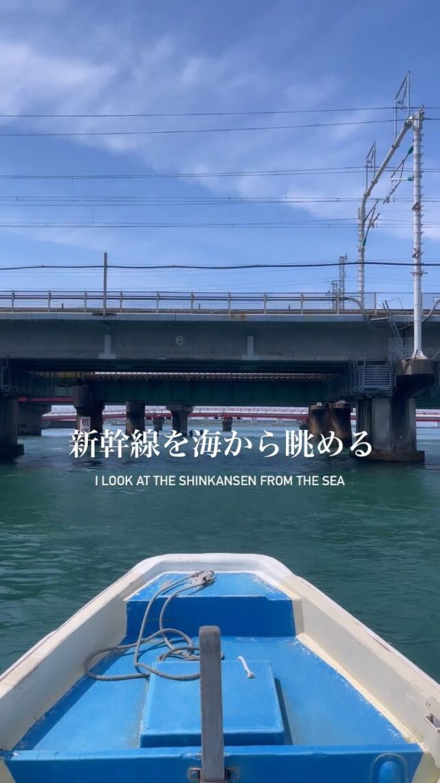 この弁天島からは様々な場所で新幹線を間近で見れます🙌その中でも漁船から眺める新幹線は音も含めて迫力満点🚄

  #新幹線  #新幹線スポット  #浜名湖釣り 
 #浜名湖観光  #弁天島 
  #浜松新幹線工場