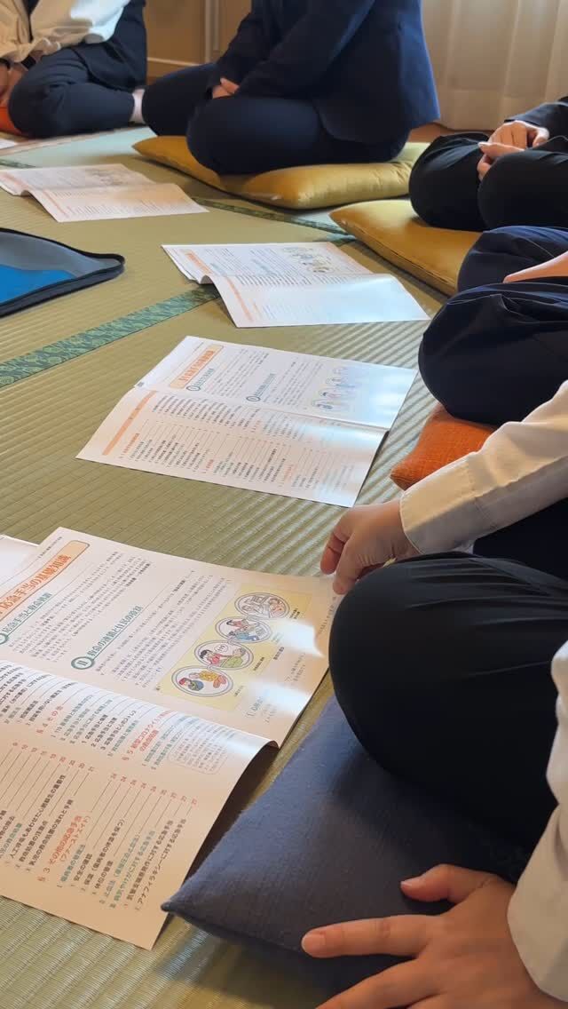 他の投稿▷ @the.ocean.hotel 
⁡
先日、ジオーシャンでスタッフを対象に救命救急講習会を行いました🚑
⁡
ーーーーーーーーーーーーーーーーーーーーーーーーー
プロフィールはこちら↓↓↓
@the.ocean.hotel 
⁡
⁡
【アクセス】
〒431-1202
静岡県浜松市中央区呉松町1768-1
🚃弁天島駅から徒歩1分
🚗浜松西ICから車で20分
⁡
【駐車場】
・ホテル正面駐車場(入出庫自由、1泊800円)
・市営海浜公園駐車場(出庫1回あたり410円)
※ホテル海側の目の前にあります。
⁡
【宿泊・宴会のご予約】
公式サイト、または電話(053-592-1155)からお願いいたします。
⁡
【お問い合わせ先】
公式サイトのお問い合わせメール、または電話(053-592-1155)にお願いいたします。
⁡
ーーーーーーーーーーーーーーーーーーーーーーーーー
⁡
#ジオーシャン #弁天島 #浜名湖 #浜松旅行 #浜松観光 #浜名湖ホテル #浜松ホテル