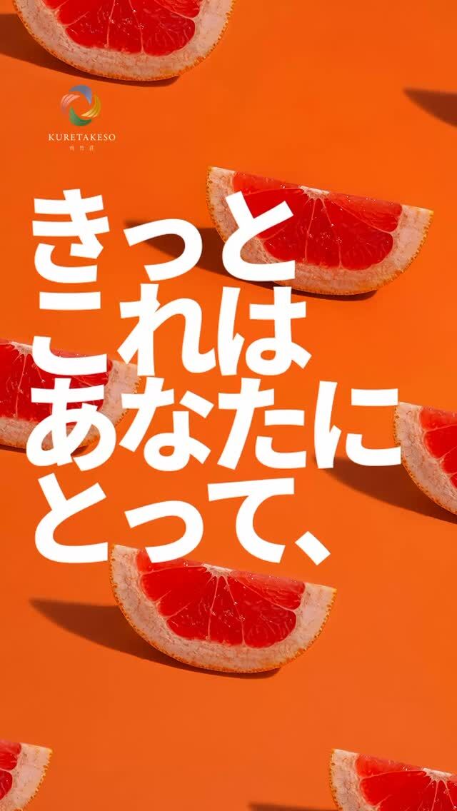 先日、社内開催されたモクテルコンテストにエントリーしたモクテルを販売できるよう準備中です🍹

 #ジオーシャン  #浜松ホテル 
 #モクテル  #ノンアルコール #ノンアルコールカクテル  #ノンアルコール飲料